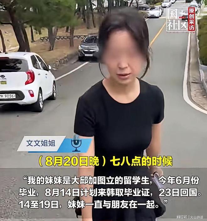 扎堆离队!湖人三名核心轮换将跳出合同,今夏同时试水自由市场